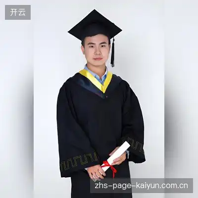 程洋博